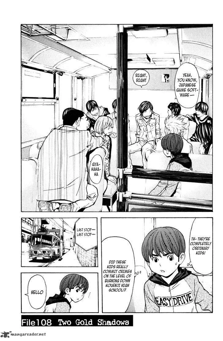 Shibatora Chapter 108 page 1