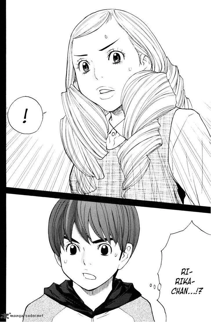 Shibatora Chapter 108 page 20