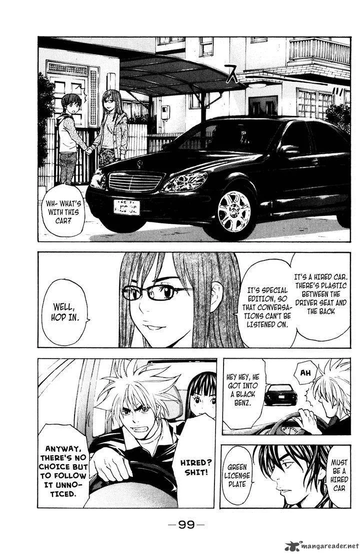 Shibatora Chapter 108 page 15