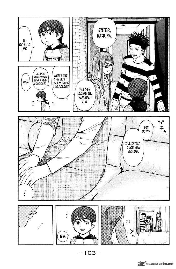 Shibatora Chapter 108 page 19