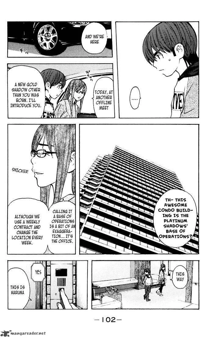 Shibatora Chapter 108 page 18