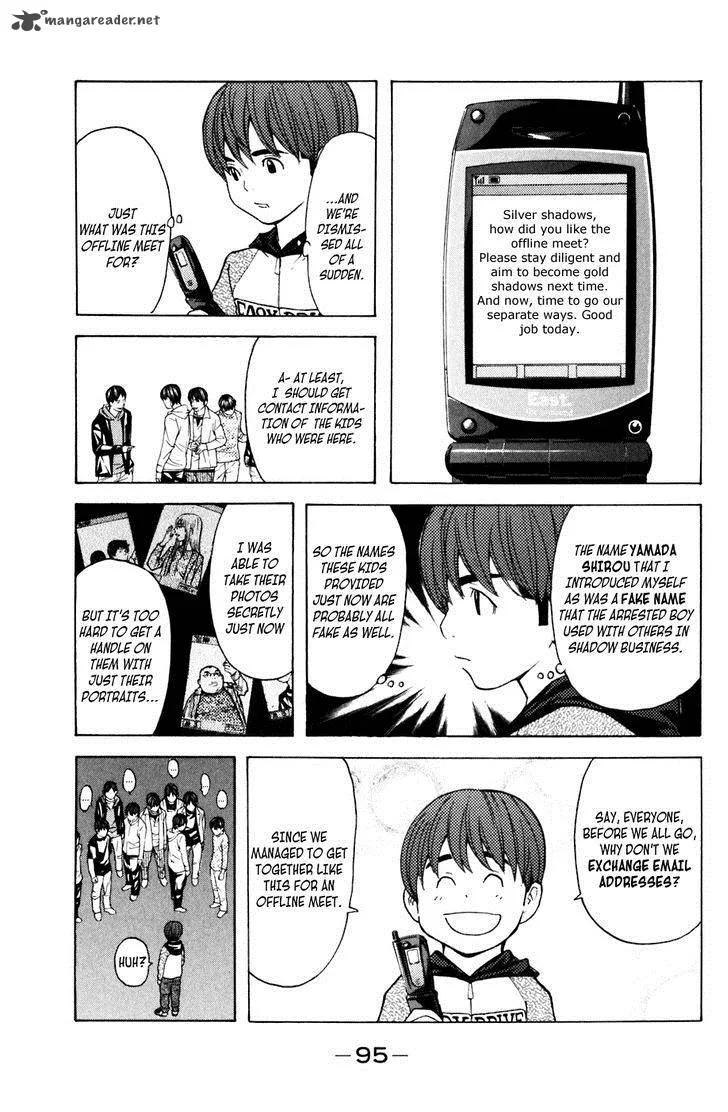 Shibatora Chapter 108 page 11