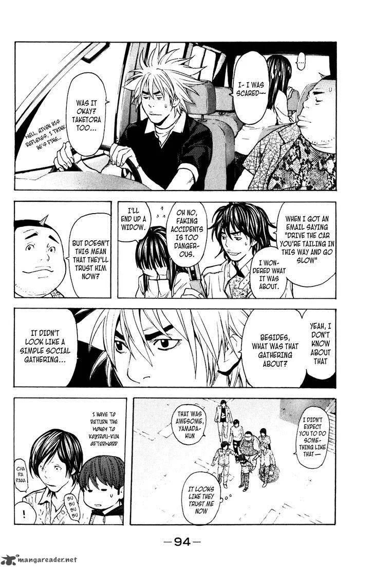 Shibatora Chapter 108 page 10