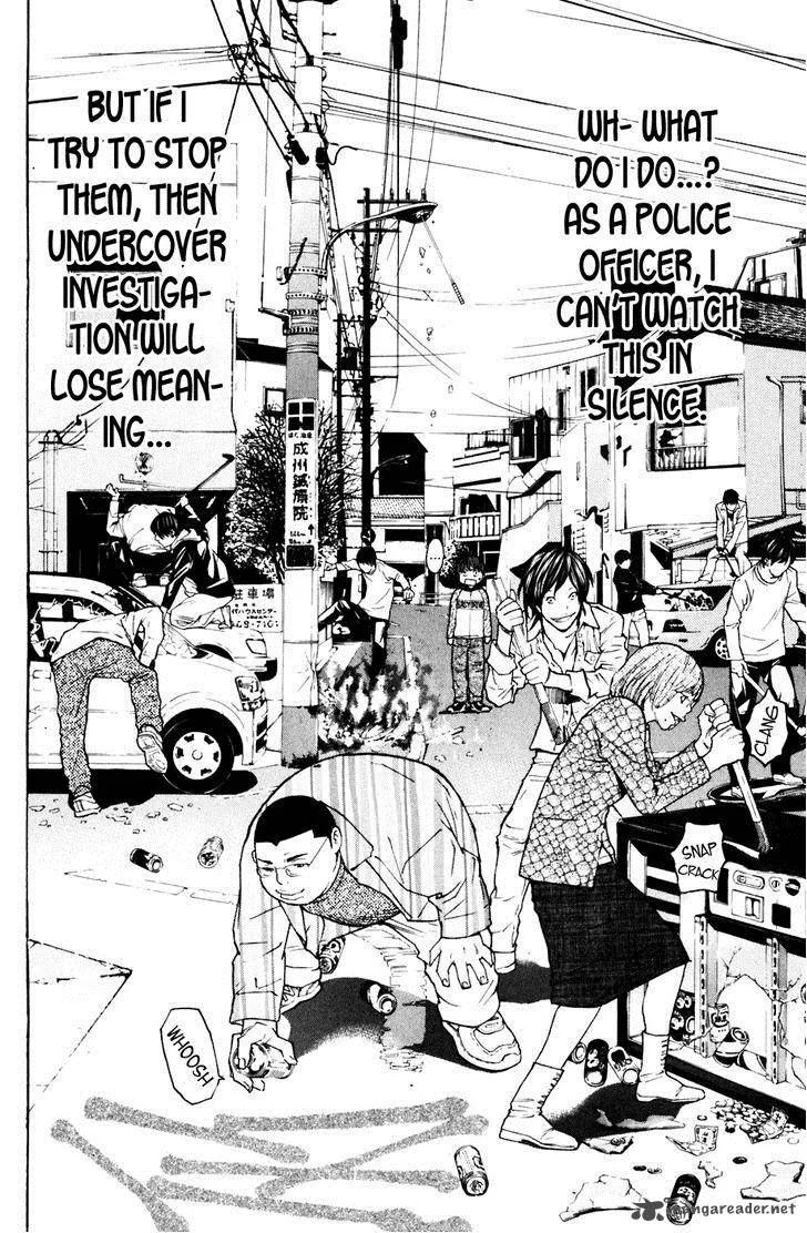 Shibatora Chapter 108 page 6