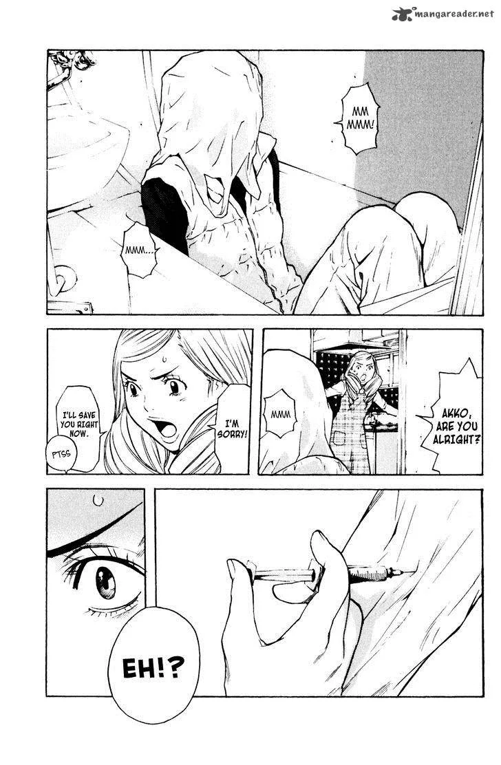 Shibatora Chapter 109 page 16