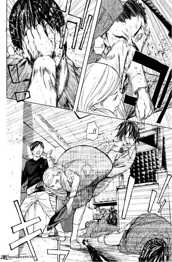 Shibatora Chapter 109 page 13
