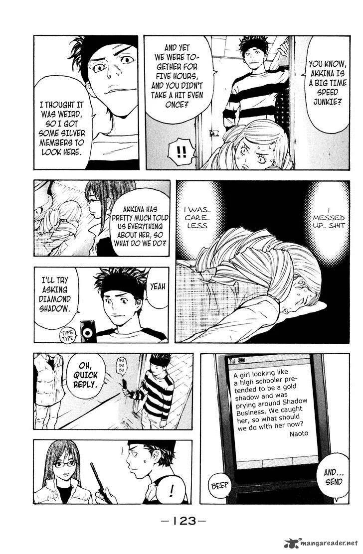 Shibatora Chapter 109 page 18