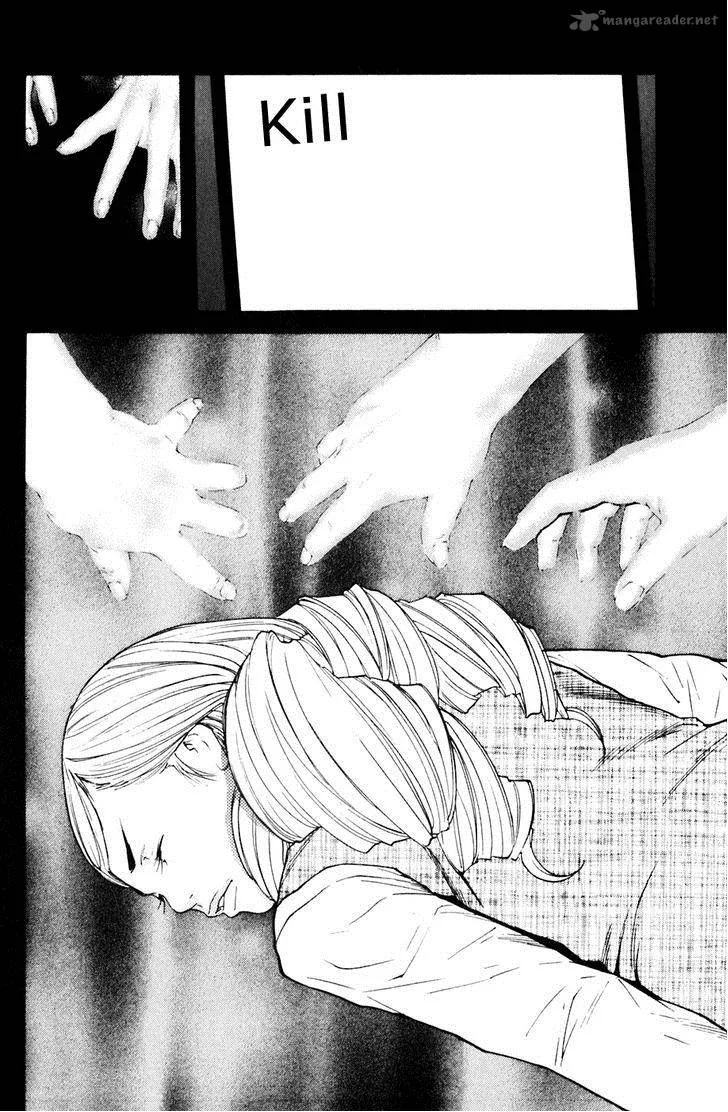 Shibatora Chapter 109 page 19