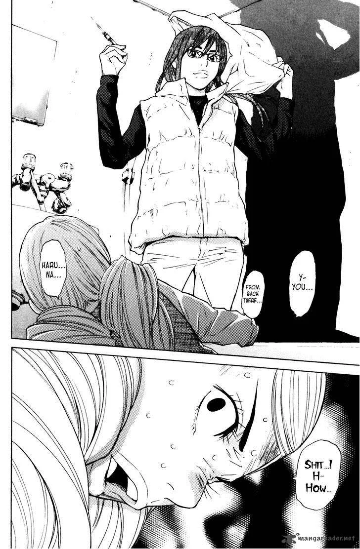 Shibatora Chapter 109 page 17