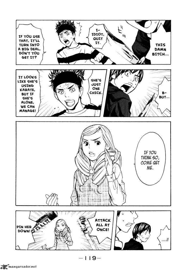Shibatora Chapter 109 page 14