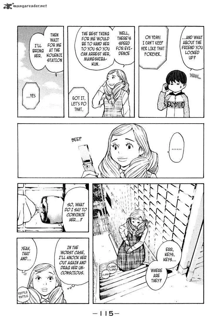 Shibatora Chapter 109 page 11