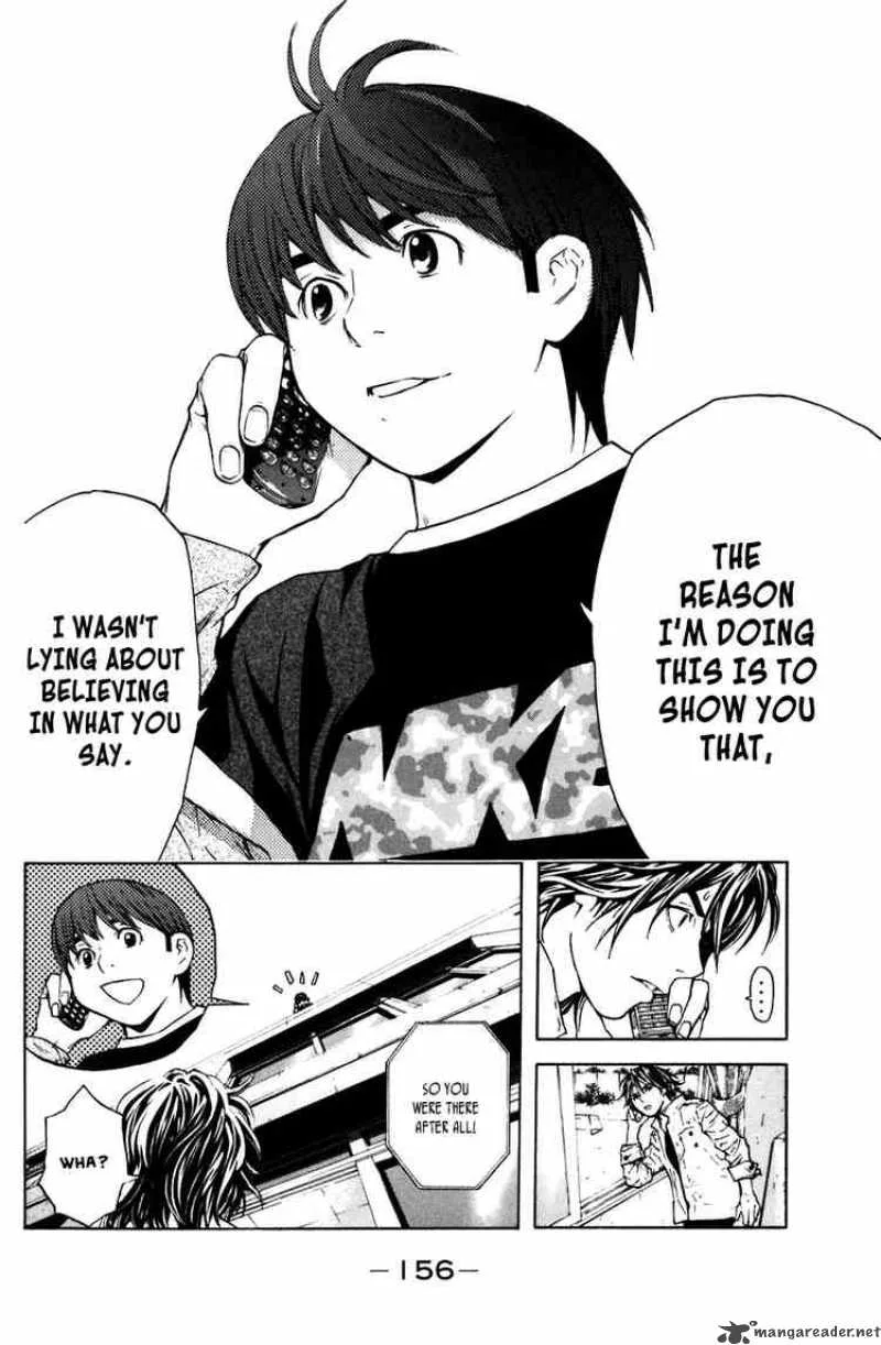 Shibatora Chapter 11 page 17