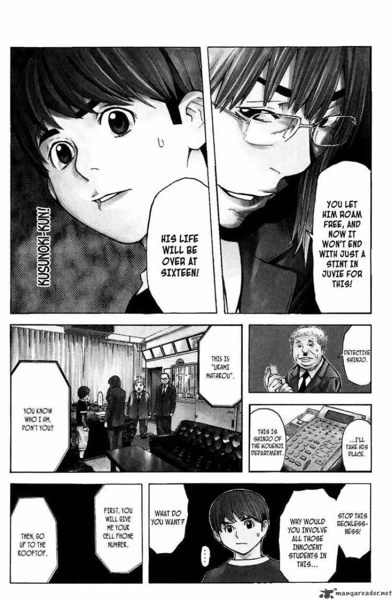 Shibatora Chapter 11 page 2