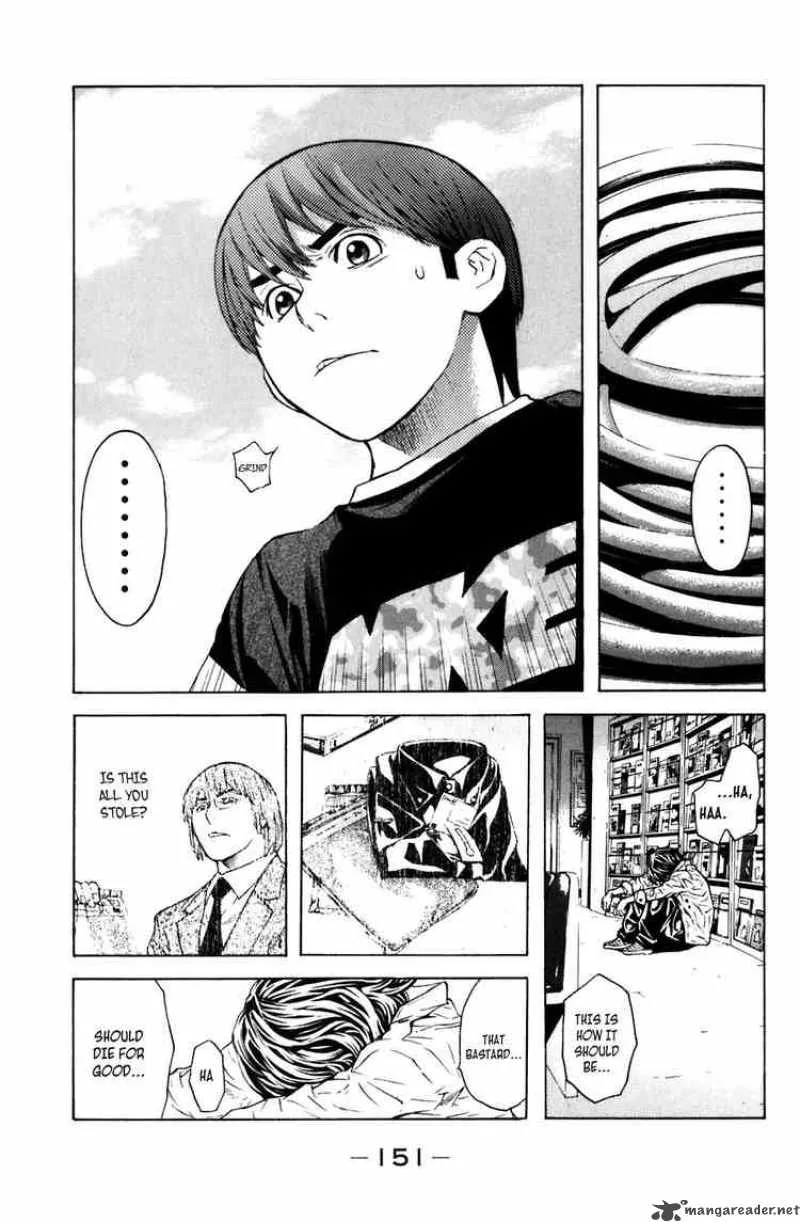 Shibatora Chapter 11 page 13
