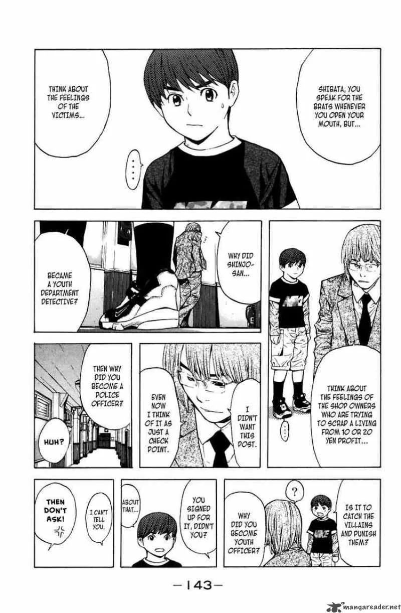 Shibatora Chapter 11 page 5
