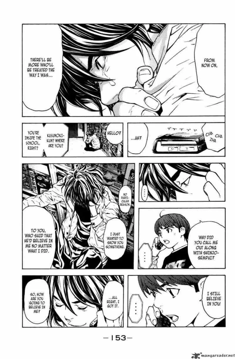 Shibatora Chapter 11 page 15