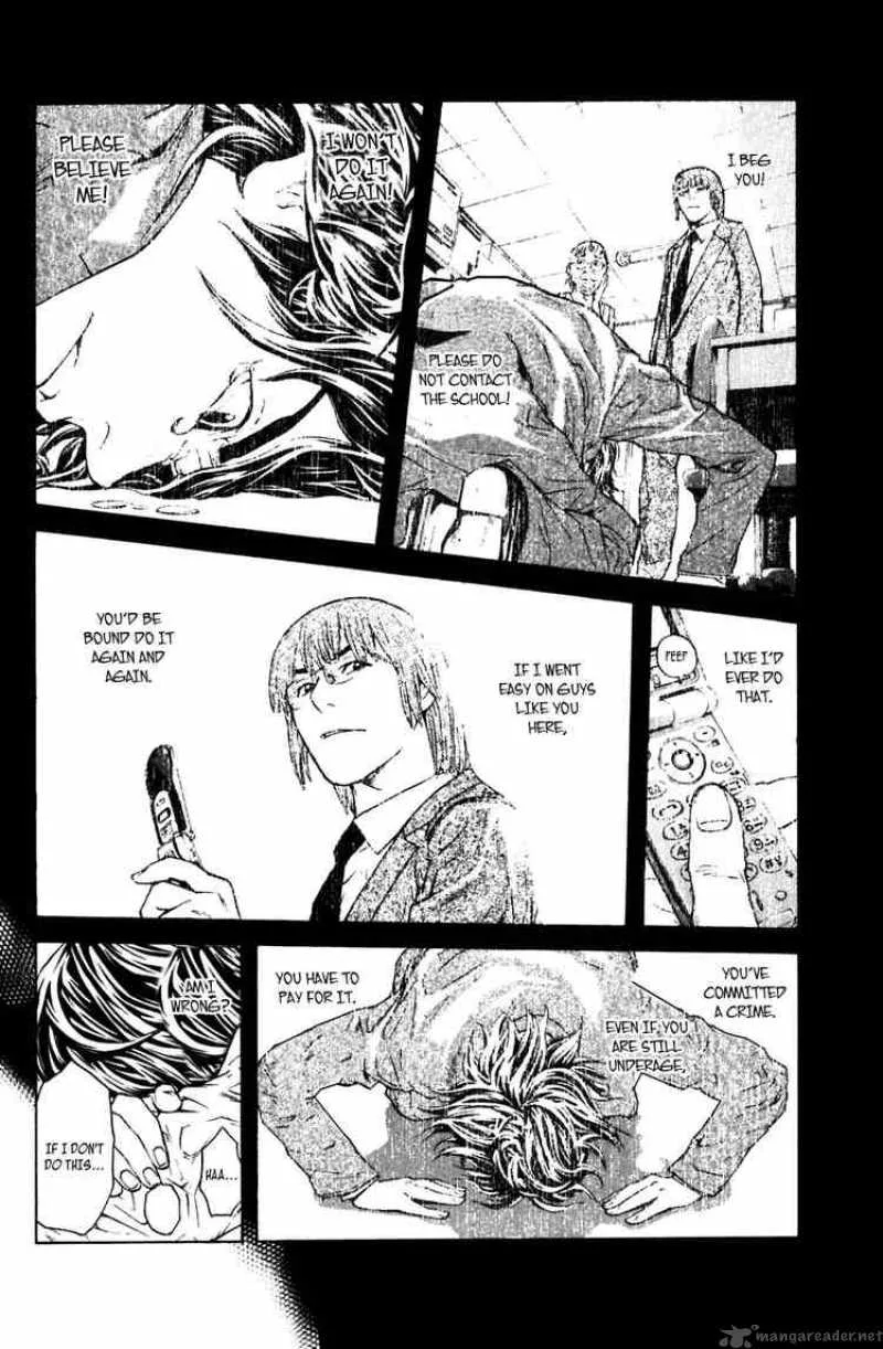Shibatora Chapter 11 page 14