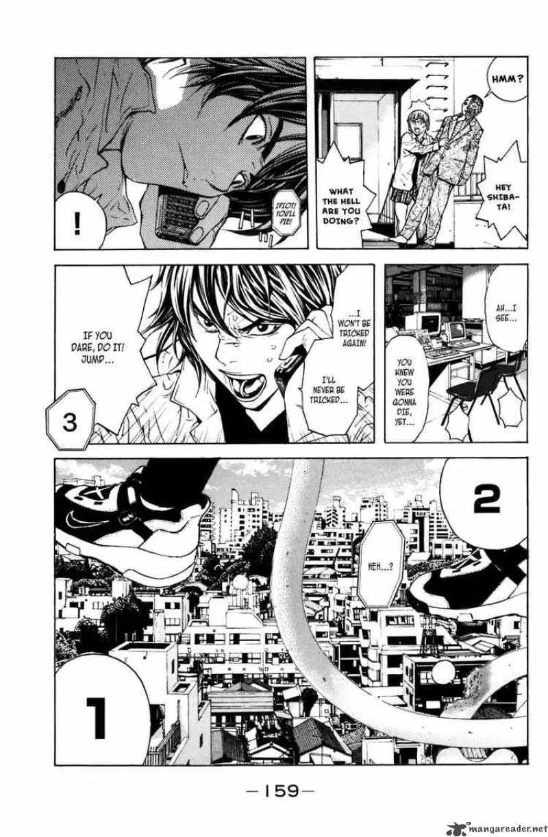 Shibatora Chapter 11 page 20