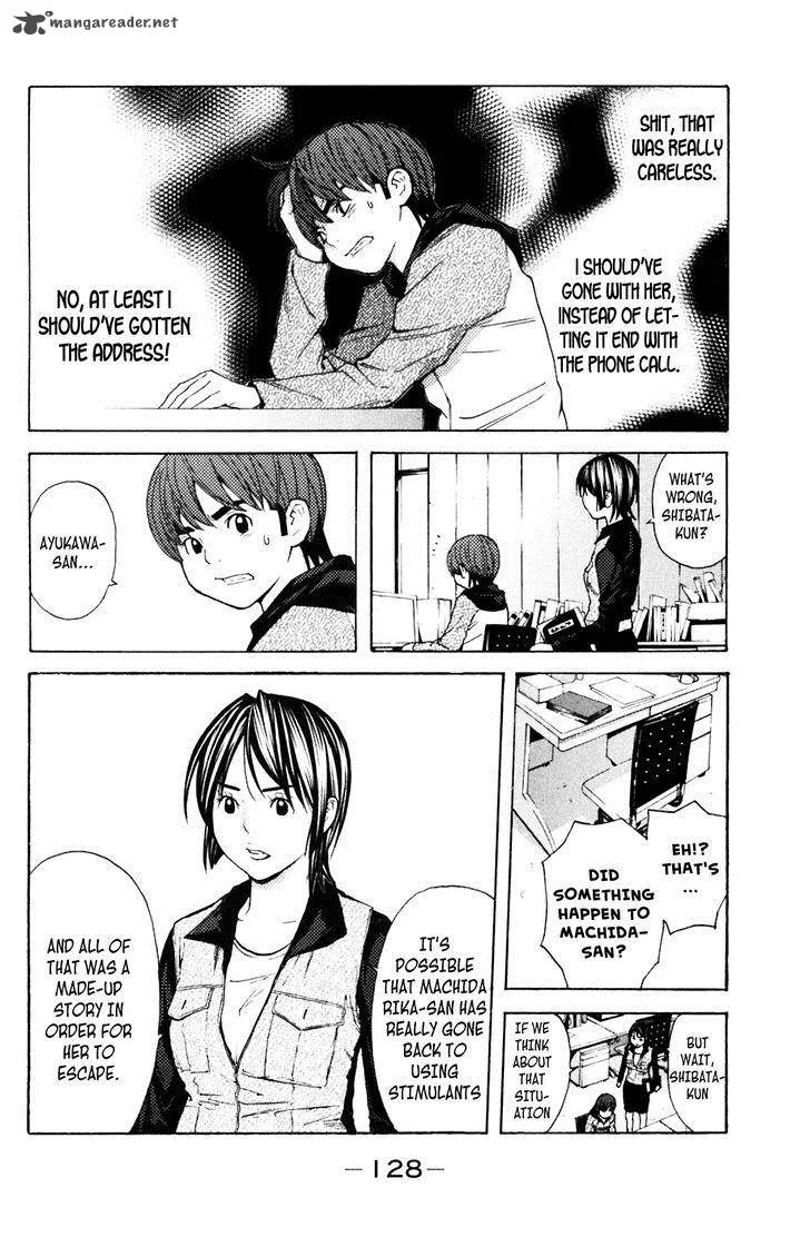 Shibatora Chapter 110 page 3