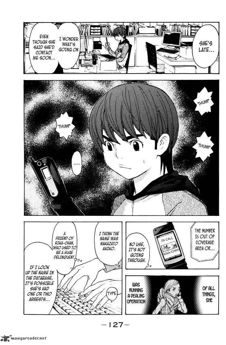 Shibatora Chapter 110 page 2