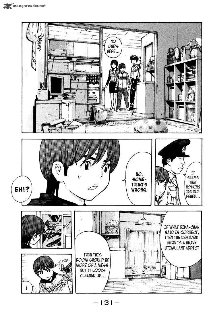 Shibatora Chapter 110 page 6