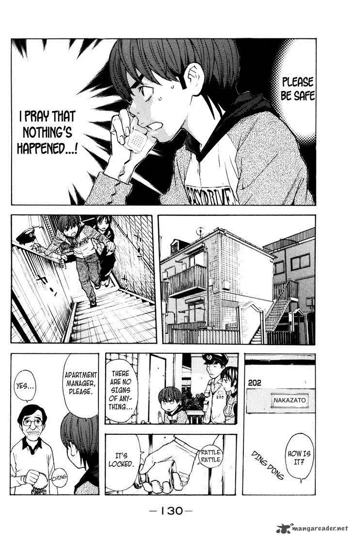Shibatora Chapter 110 page 5