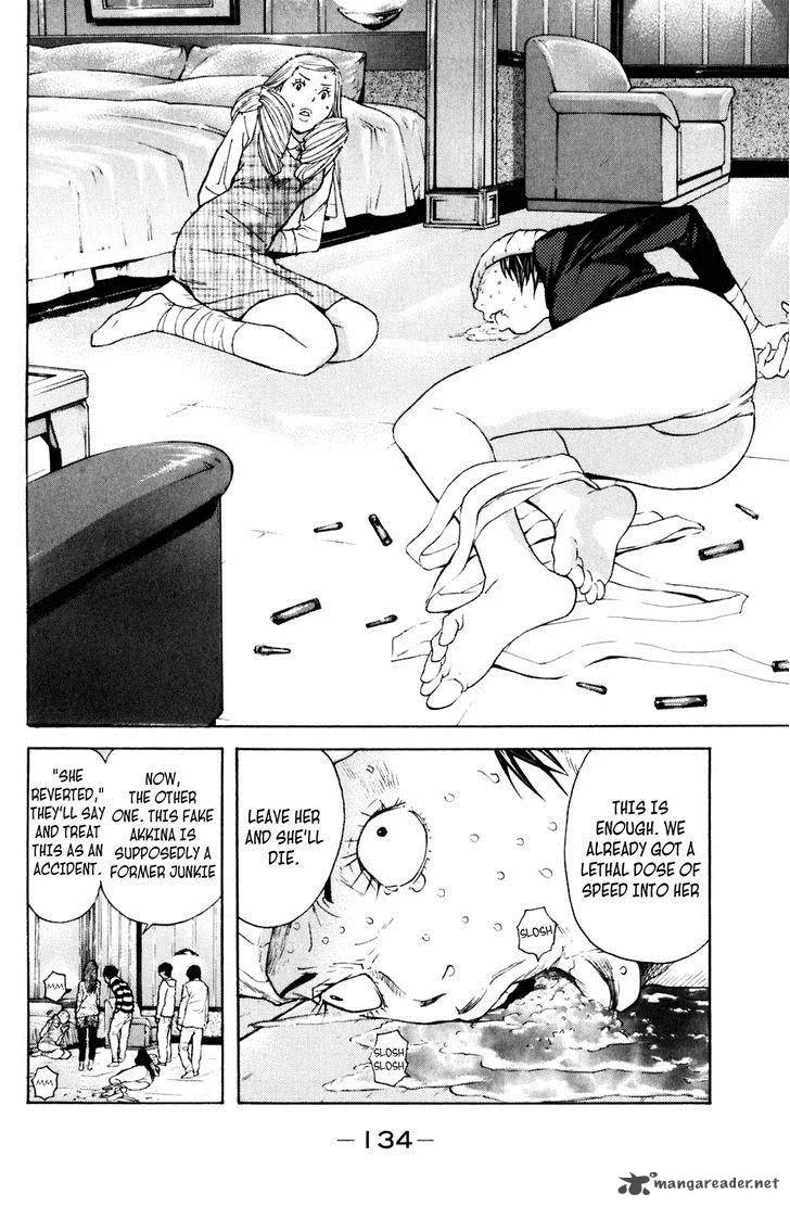 Shibatora Chapter 110 page 9