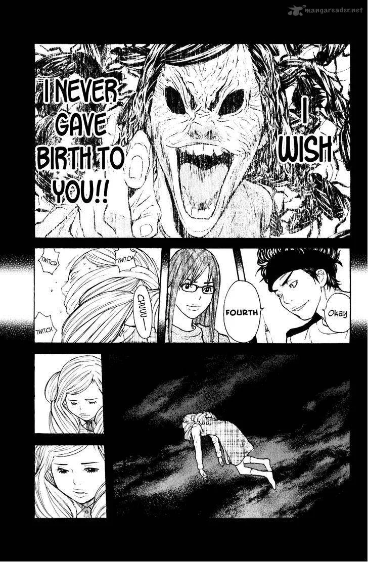 Shibatora Chapter 110 page 14