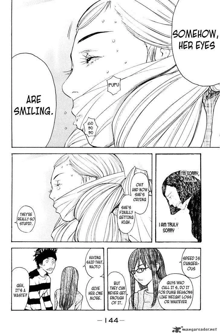 Shibatora Chapter 110 page 19