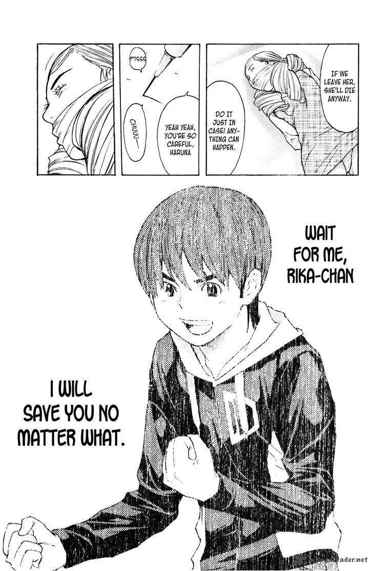 Shibatora Chapter 110 page 20