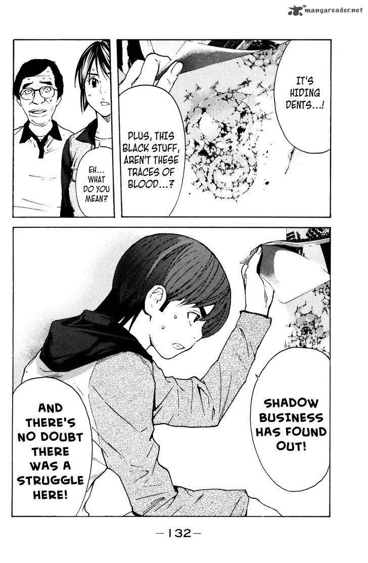 Shibatora Chapter 110 page 7