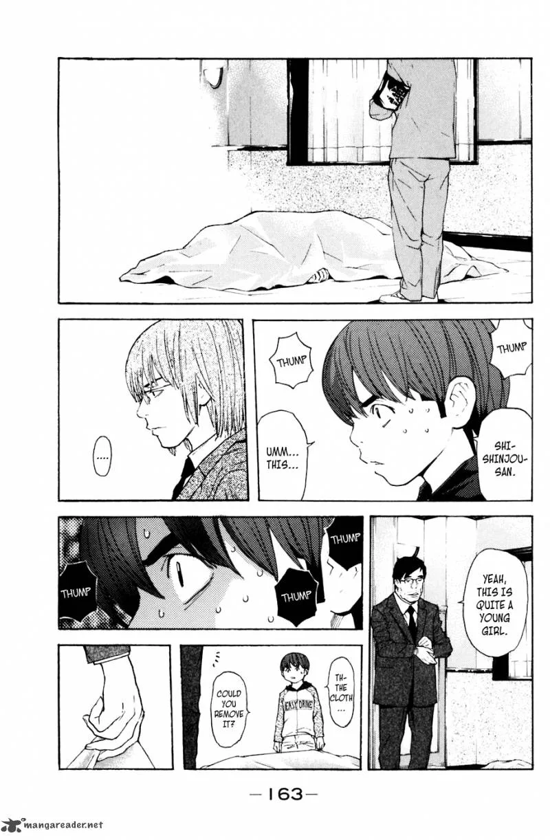 Shibatora Chapter 111 page 15