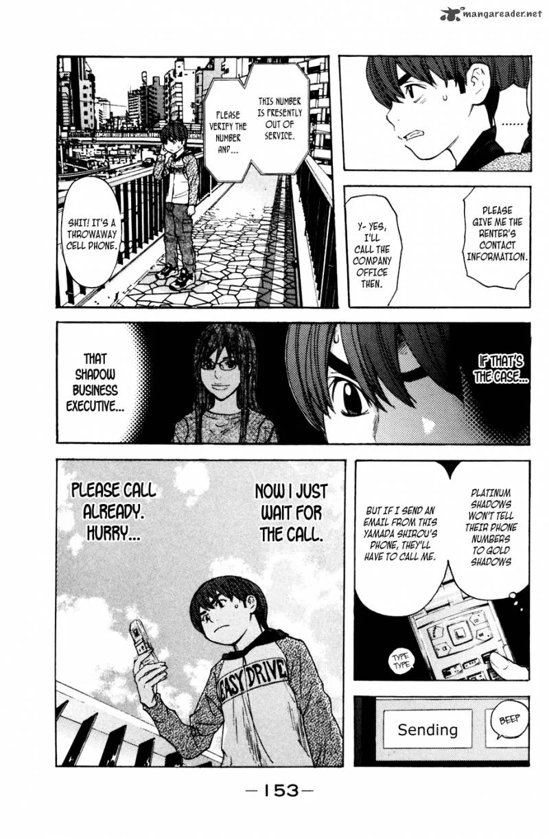 Shibatora Chapter 111 page 5