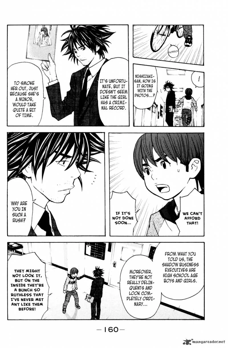 Shibatora Chapter 111 page 12