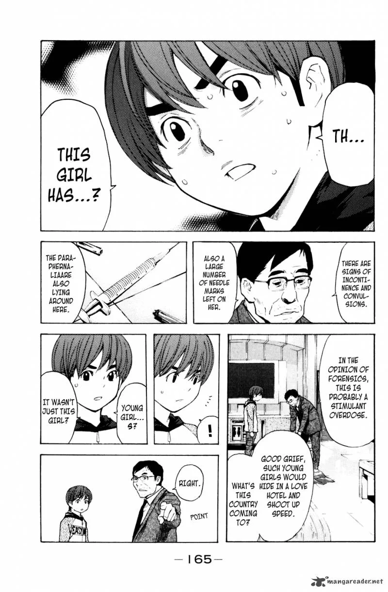 Shibatora Chapter 111 page 17
