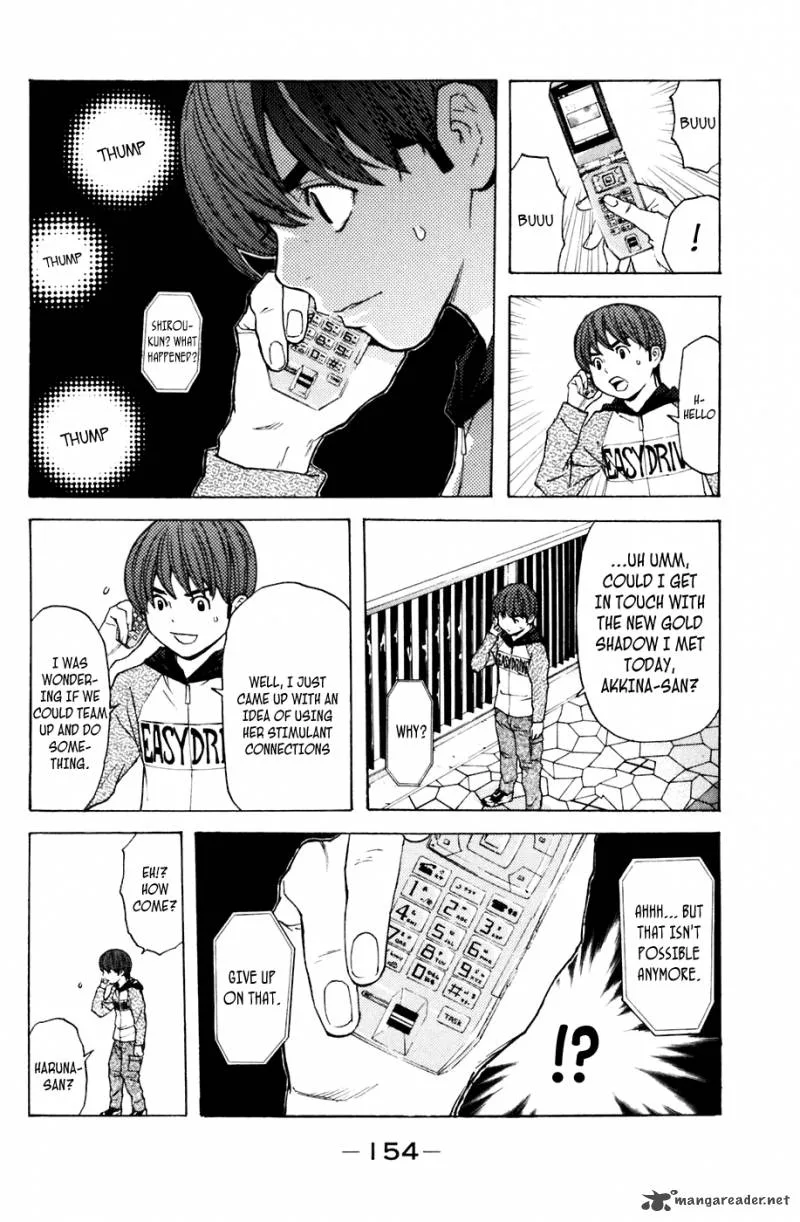 Shibatora Chapter 111 page 6
