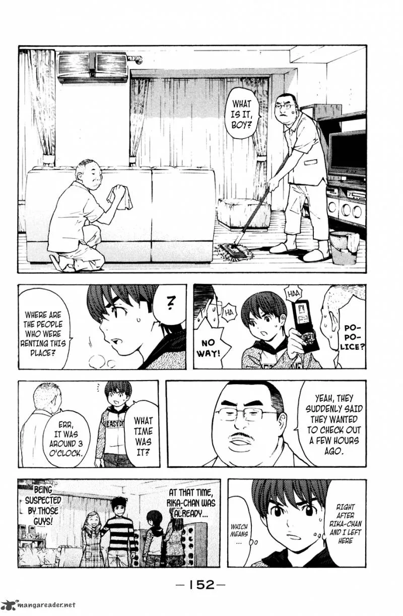 Shibatora Chapter 111 page 4