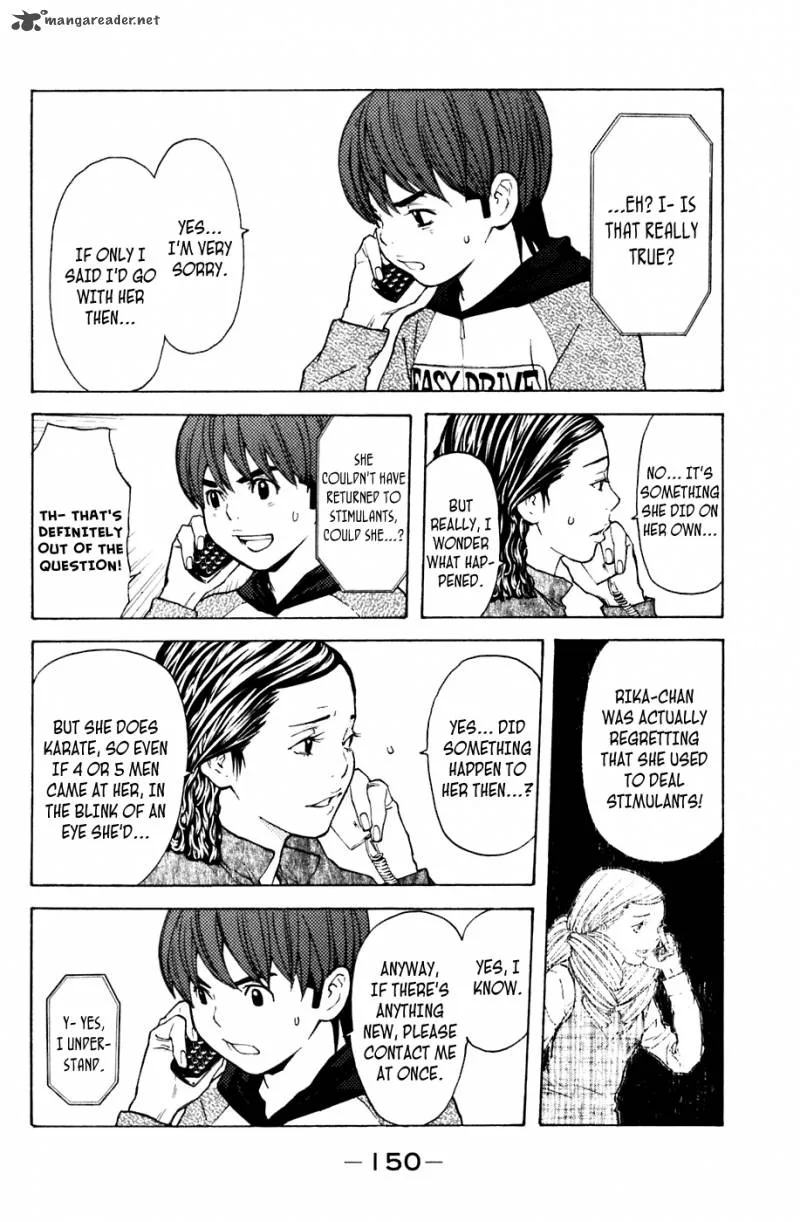 Shibatora Chapter 111 page 2