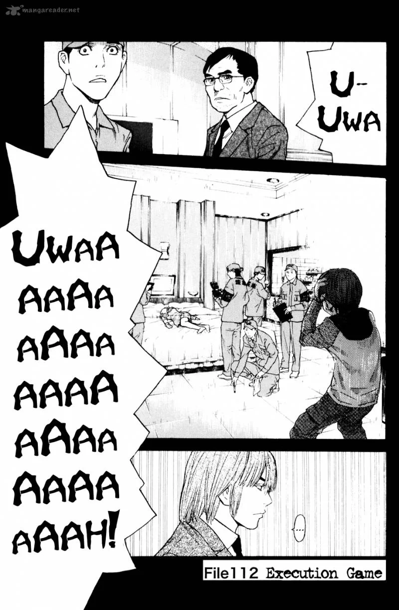 Shibatora Chapter 112 page 1