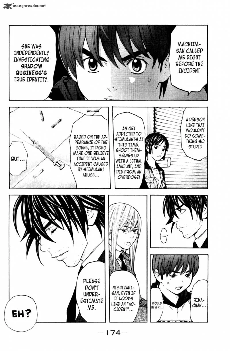 Shibatora Chapter 112 page 6