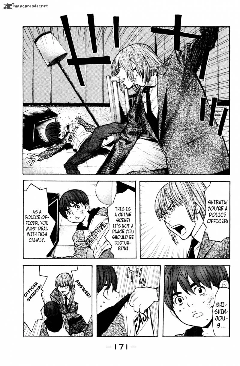 Shibatora Chapter 112 page 3