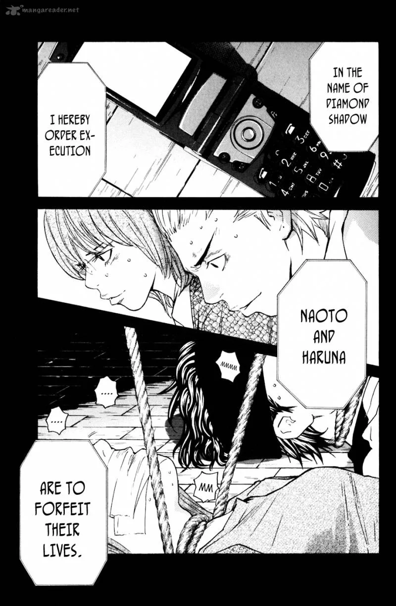 Shibatora Chapter 112 page 18