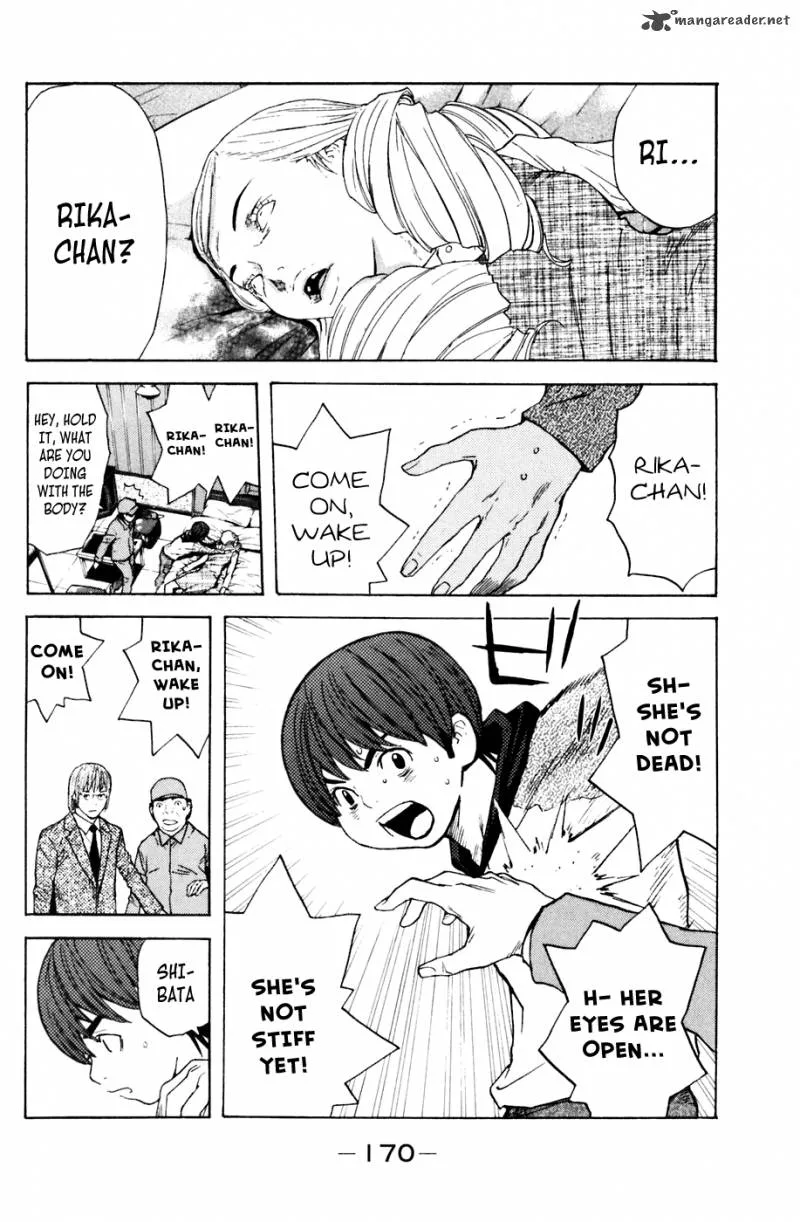 Shibatora Chapter 112 page 2