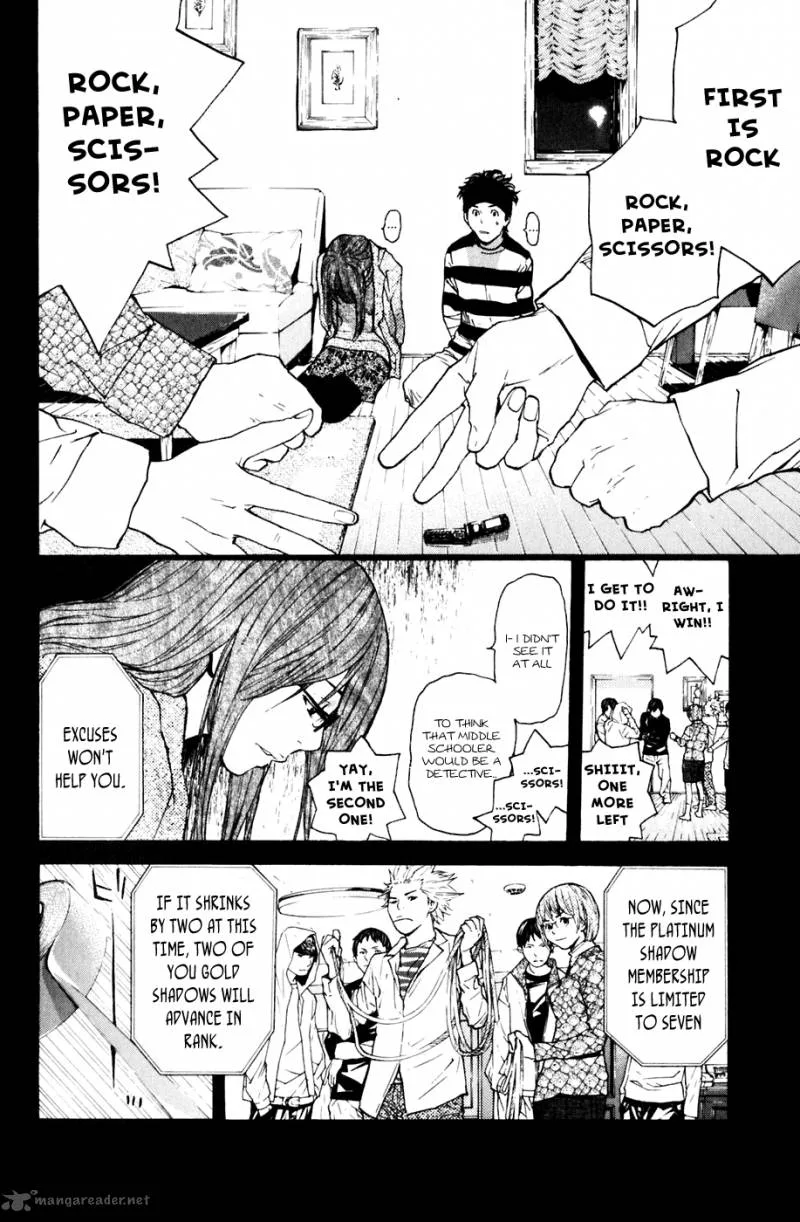 Shibatora Chapter 112 page 17