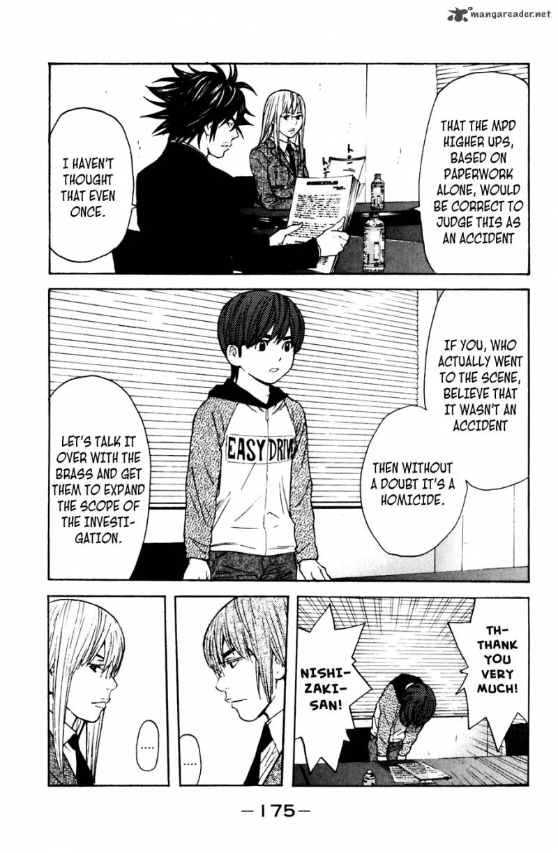 Shibatora Chapter 112 page 7