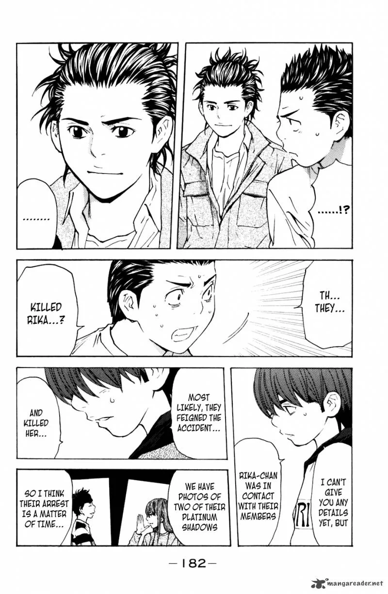 Shibatora Chapter 112 page 14