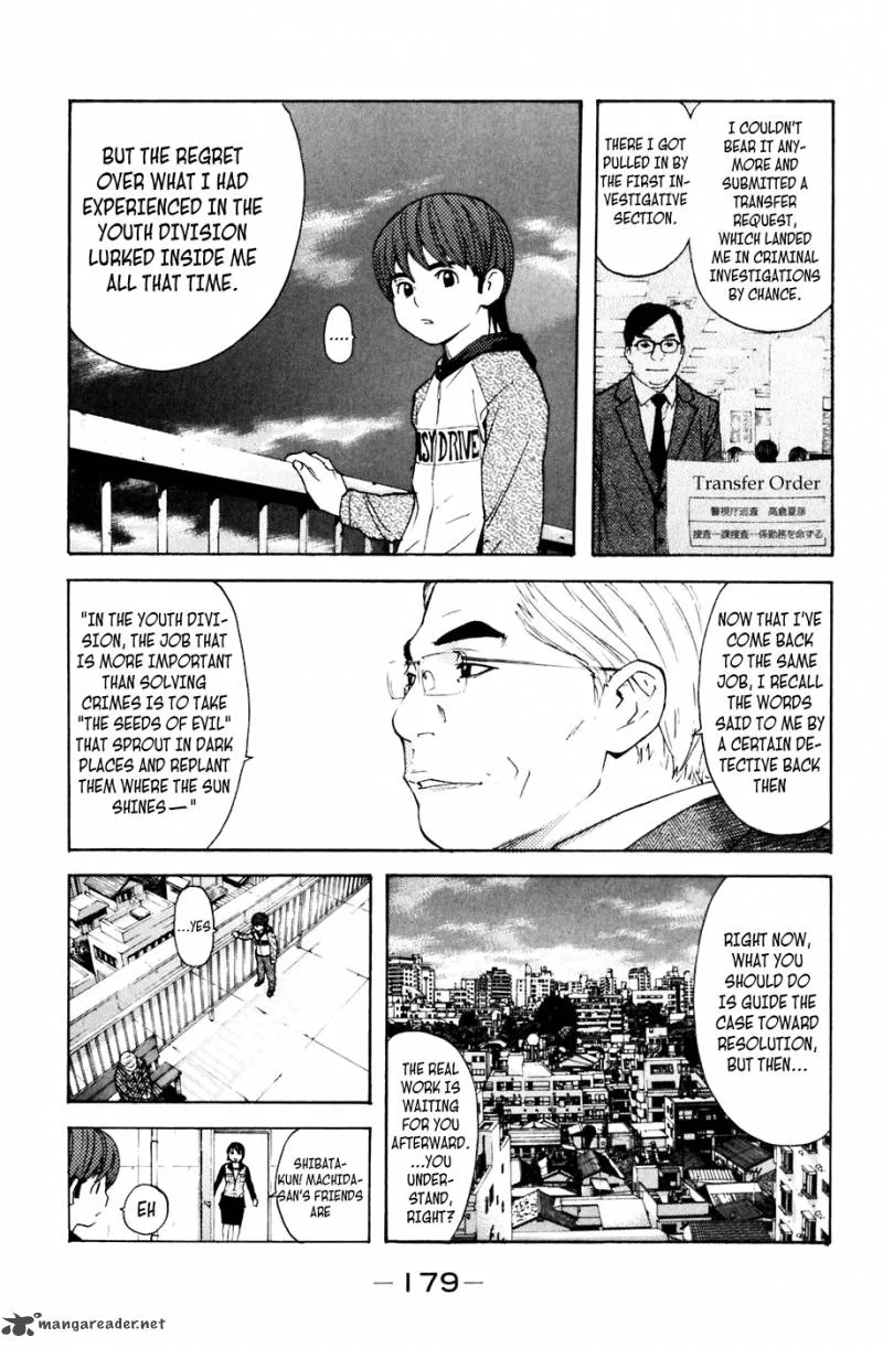 Shibatora Chapter 112 page 11