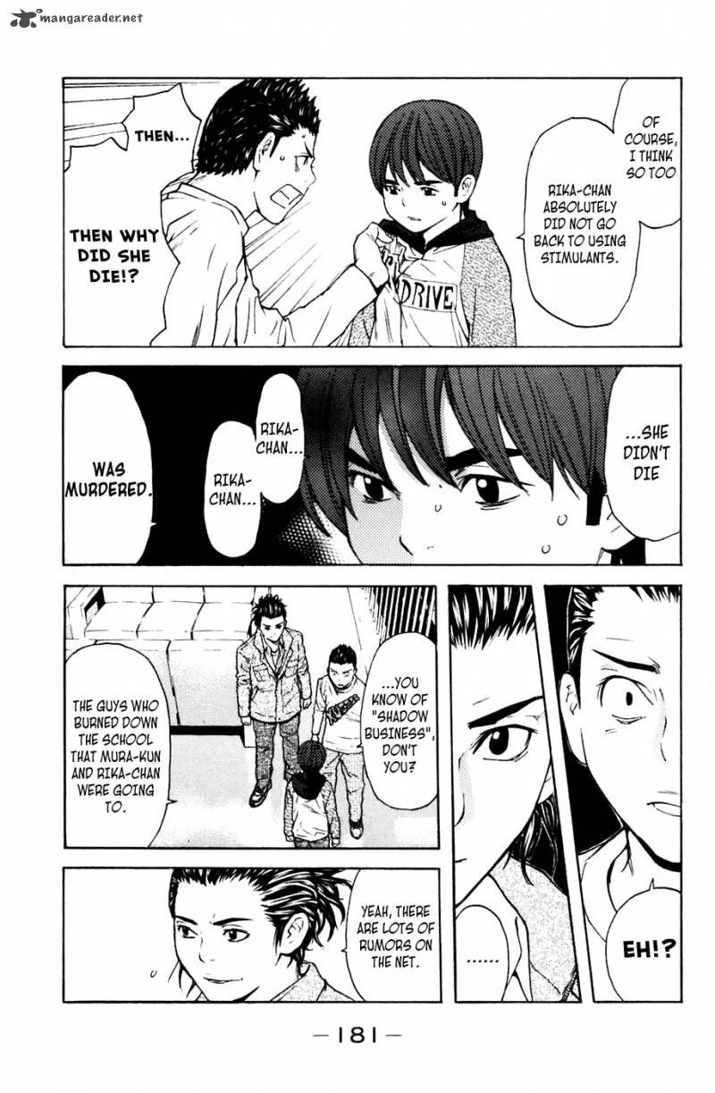 Shibatora Chapter 112 page 13
