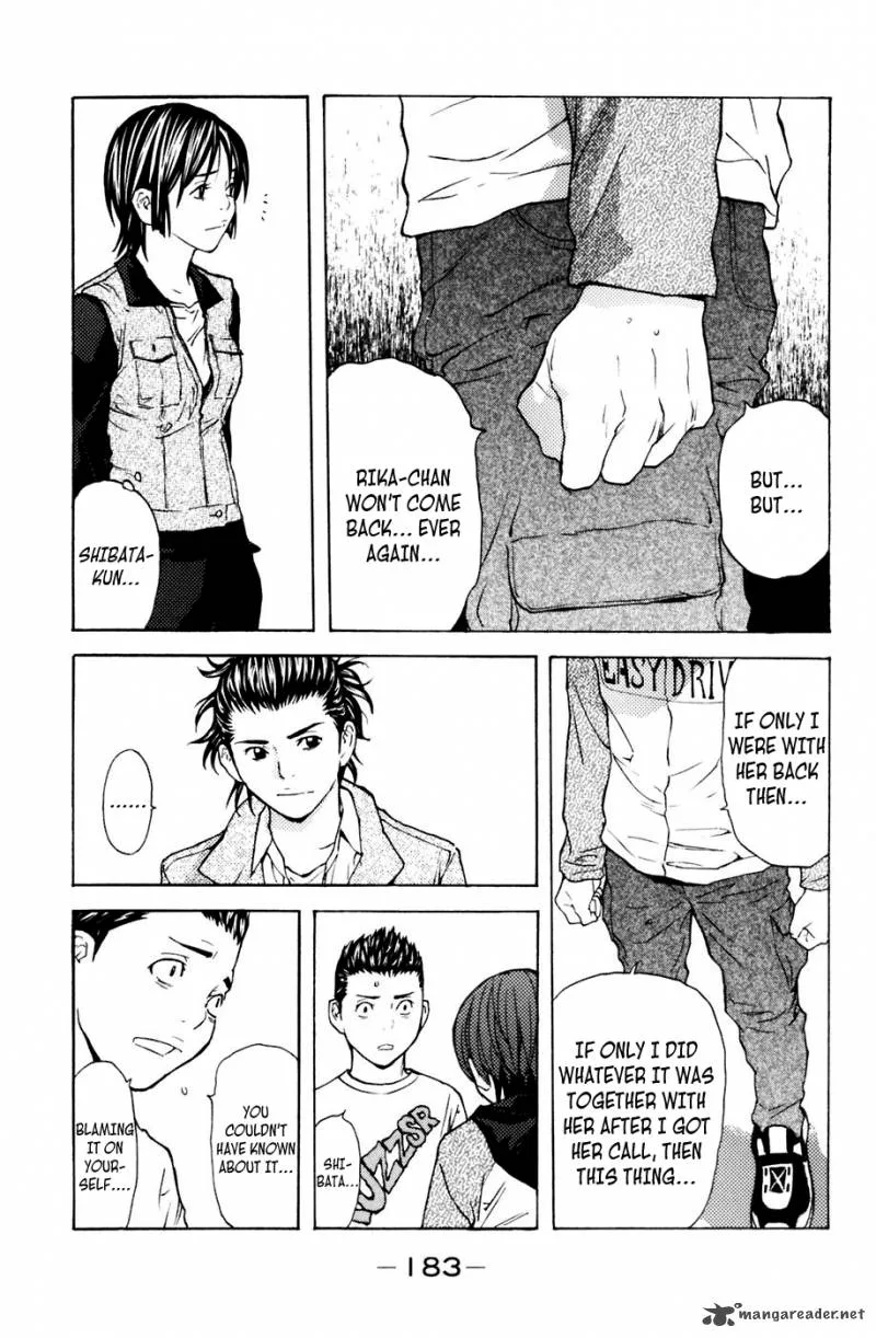 Shibatora Chapter 112 page 15