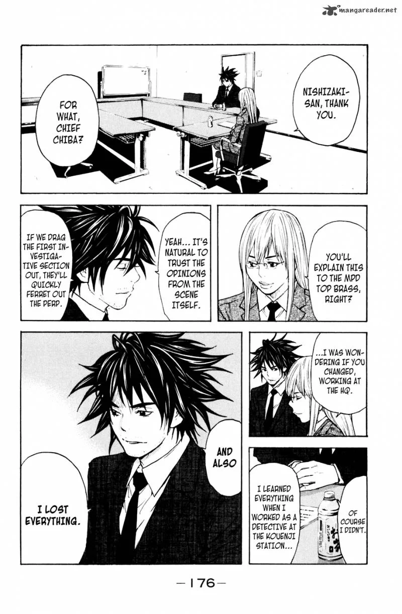 Shibatora Chapter 112 page 8